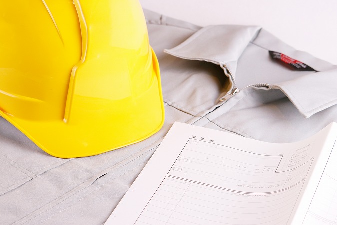 黄メット履歴書作業着