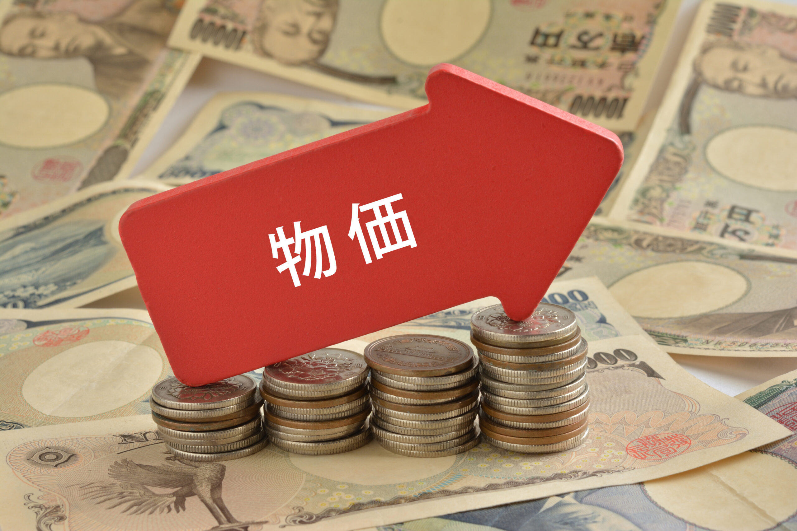 土木工事コスト上昇の背景｜2025年の建設業界トレンドと対応策