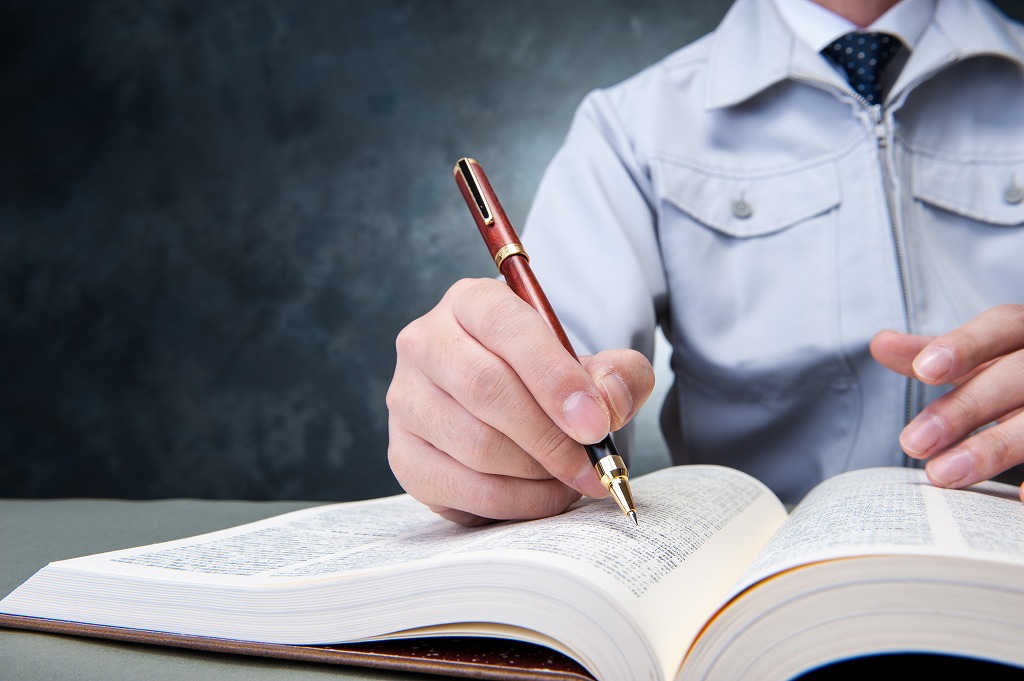 林業の仕事で働くメリットって？　　　